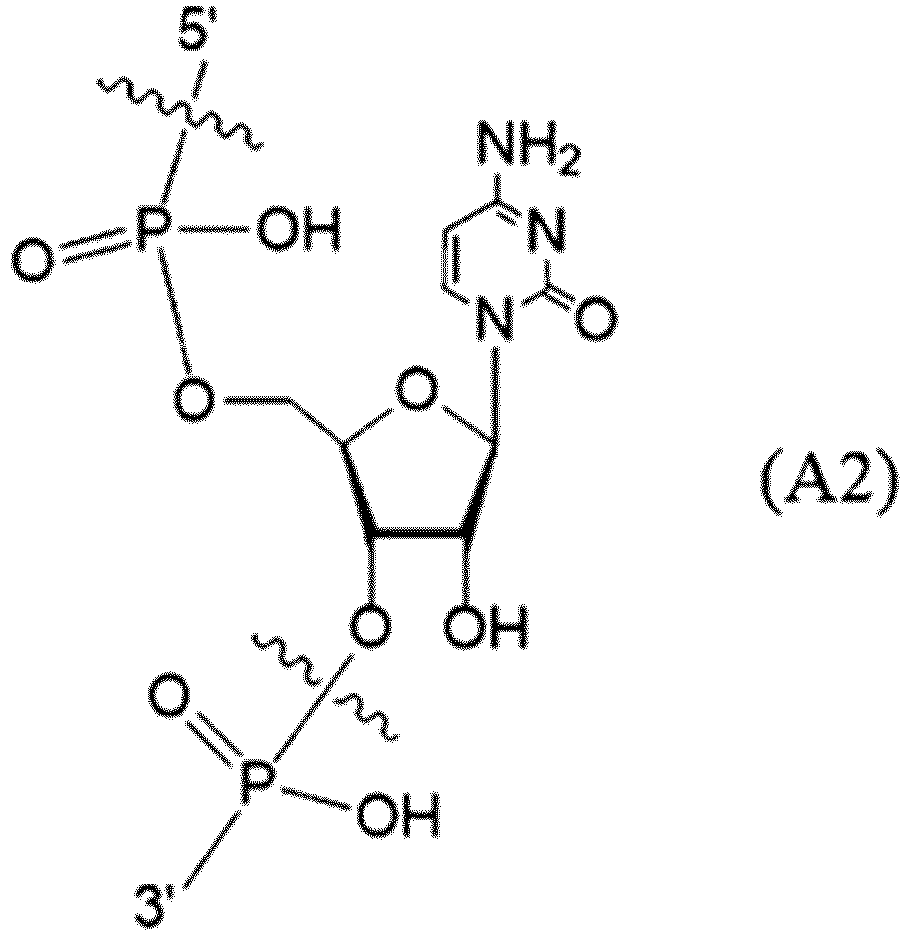 Figure imgb0079