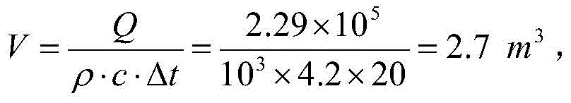 Figure BDA0002474499100000061