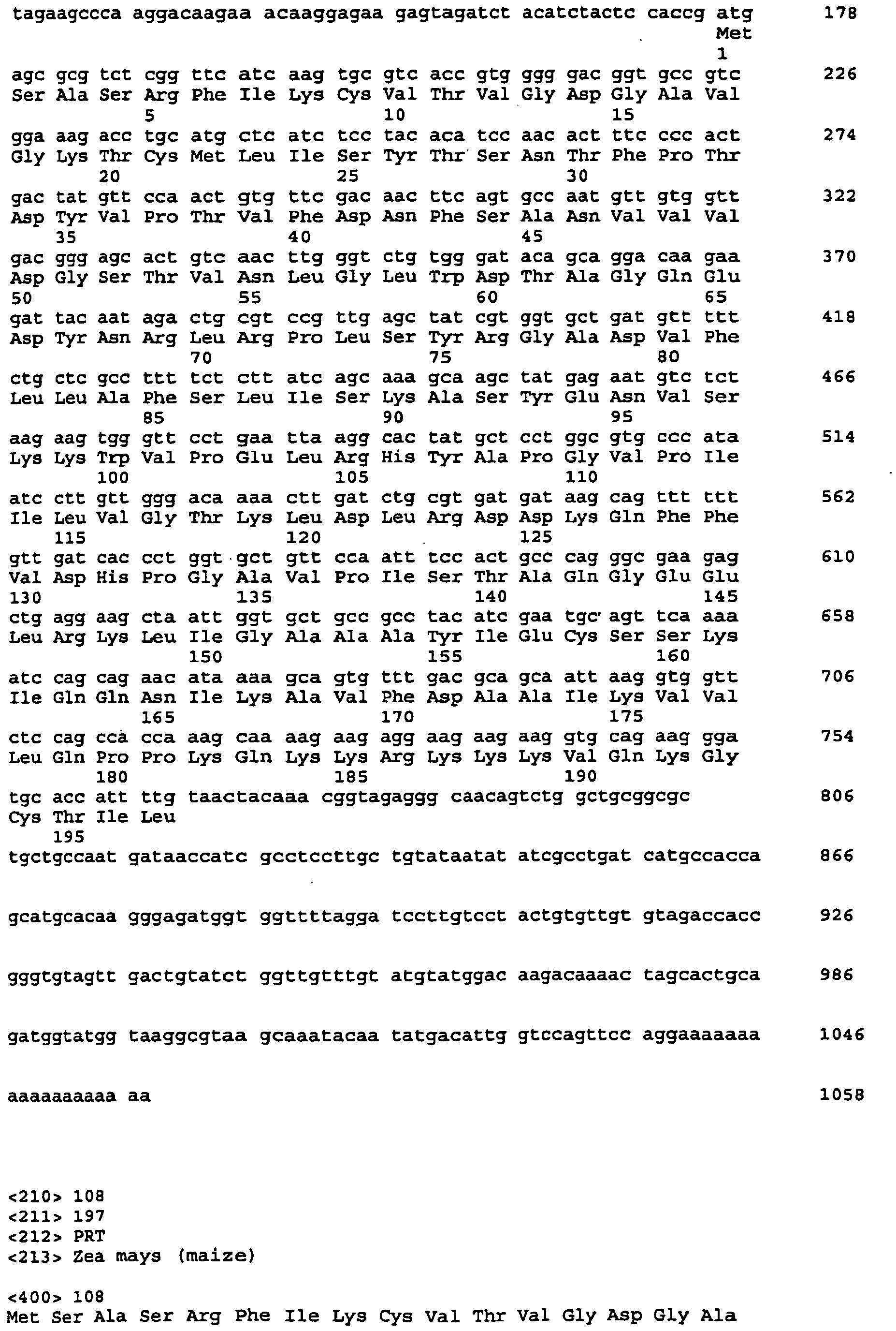 Figure imgb0087