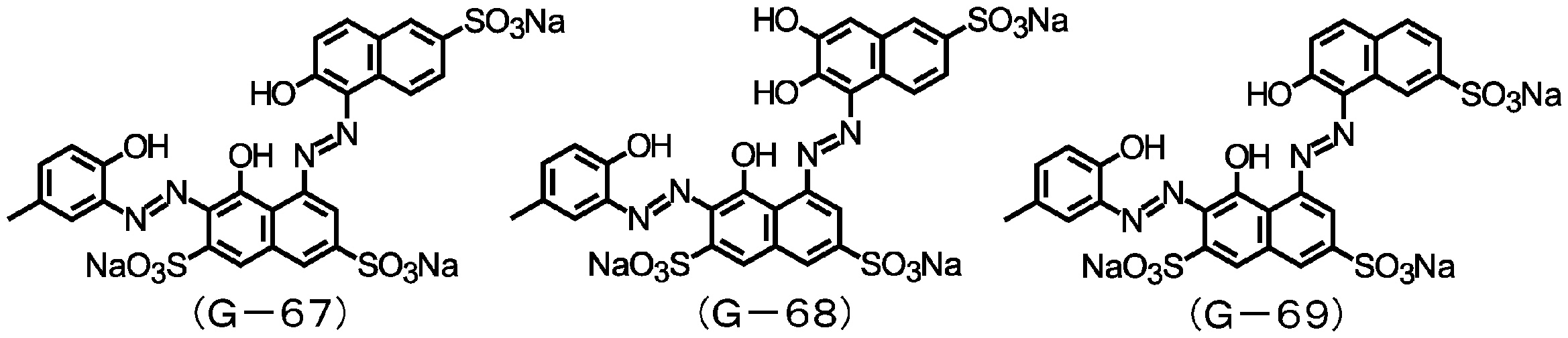 Figure JPOXMLDOC01-appb-C000043