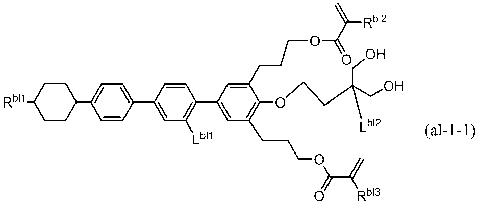 Figure JPOXMLDOC01-appb-C000051