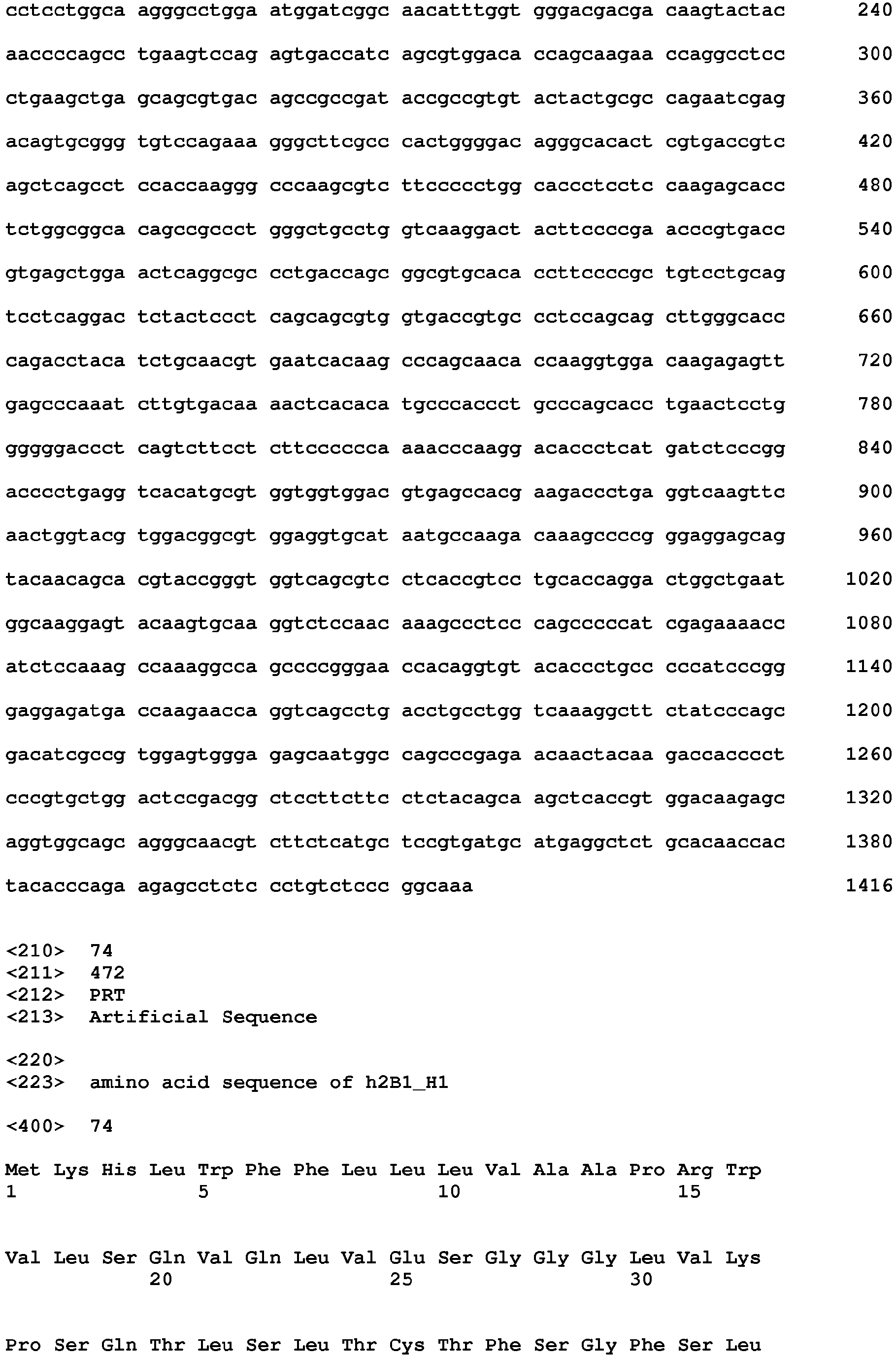 Figure imgb0045