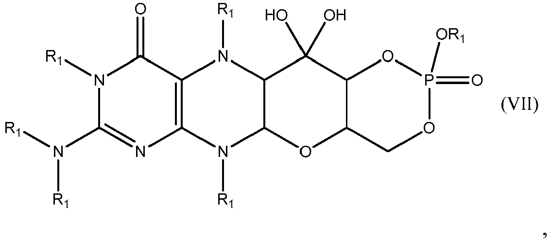 Figure imgb0130