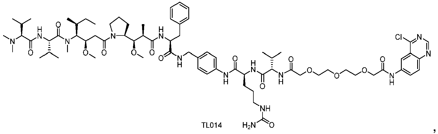 Figure imgb0712
