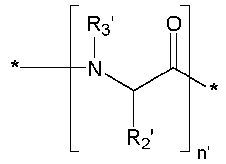 Figure imgf000053_0002