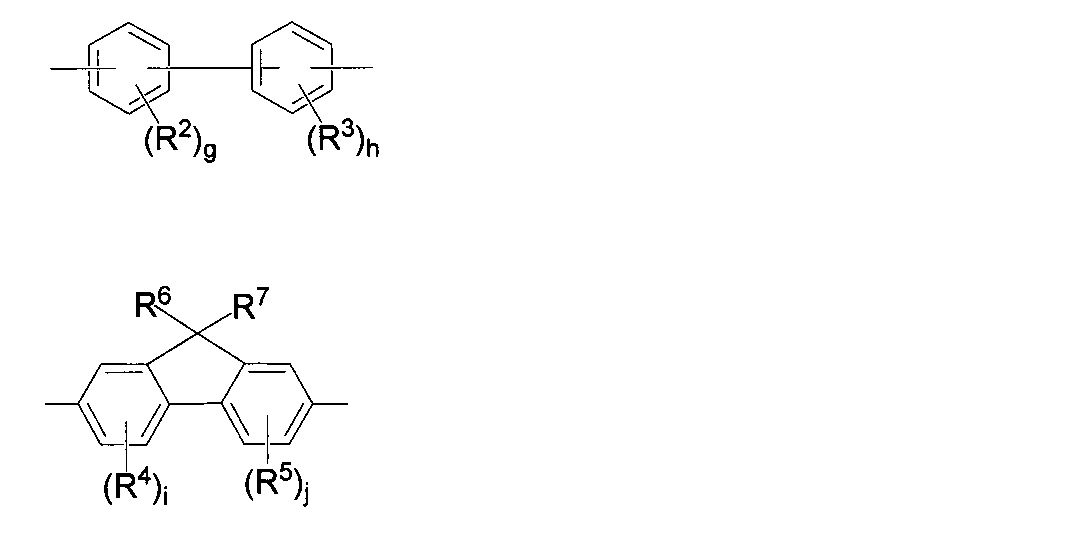 Figure JPOXMLDOC01-appb-C000048