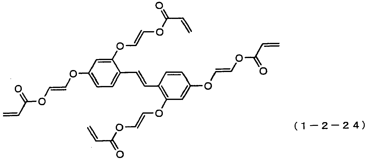 Figure imgb0197