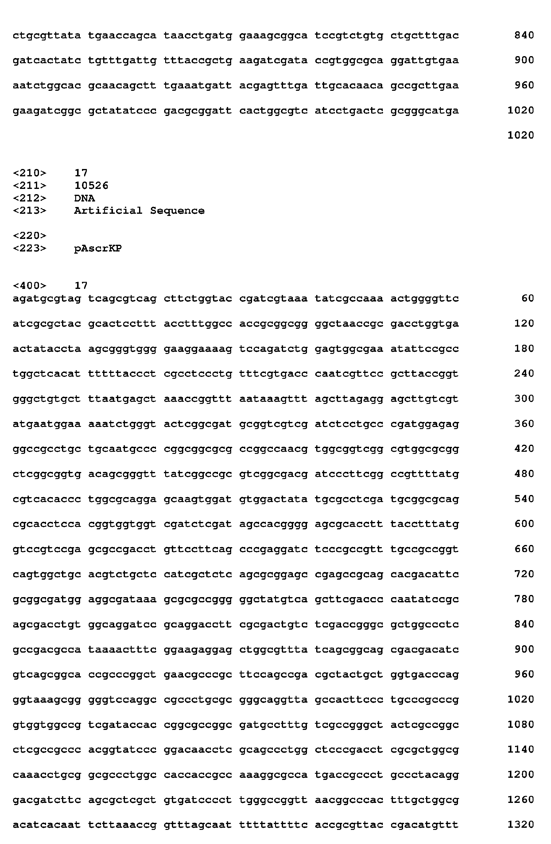 Figure imgb0018