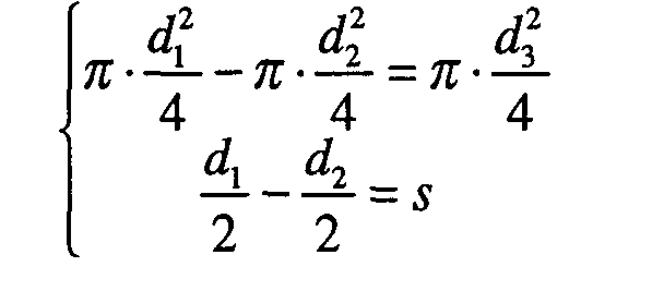 Figure 00100001