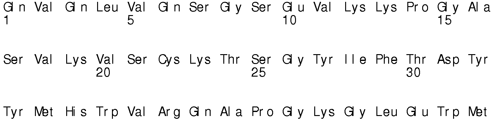 Figure imgb0571