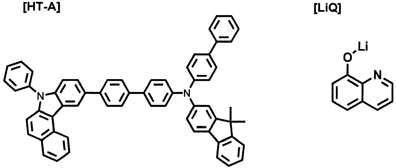 Figure imgb0201