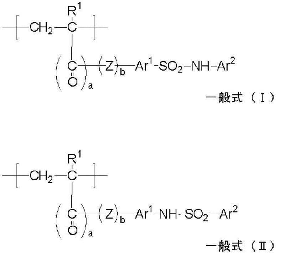 Figure JPOXMLDOC01-appb-C000002