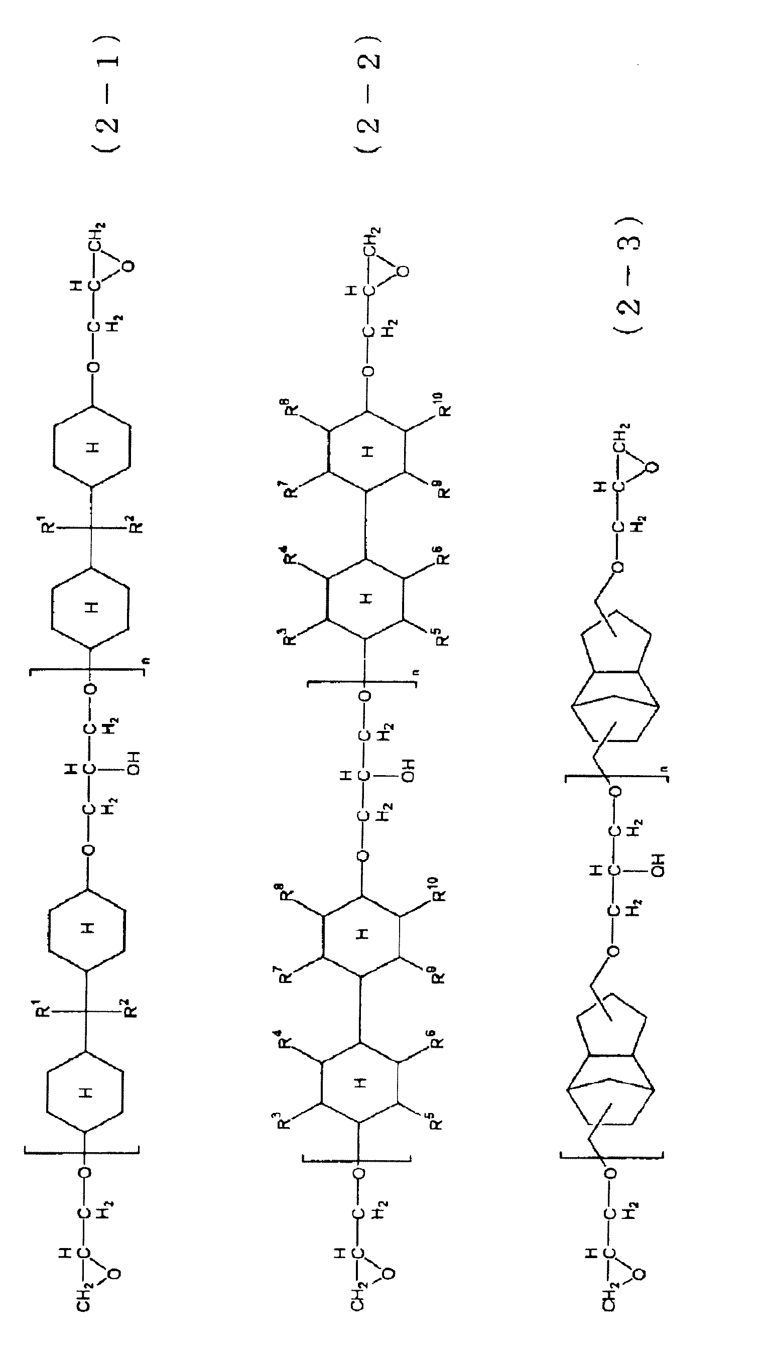 Figure imgb0003