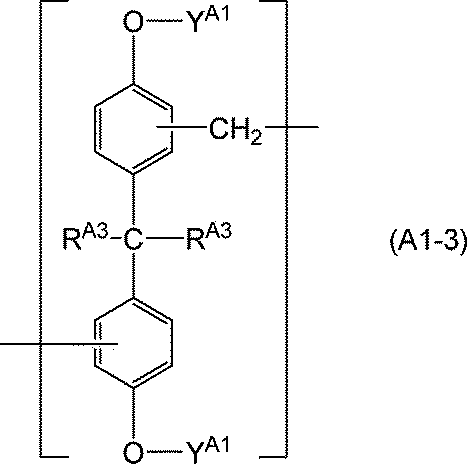Figure JPOXMLDOC01-appb-C000004