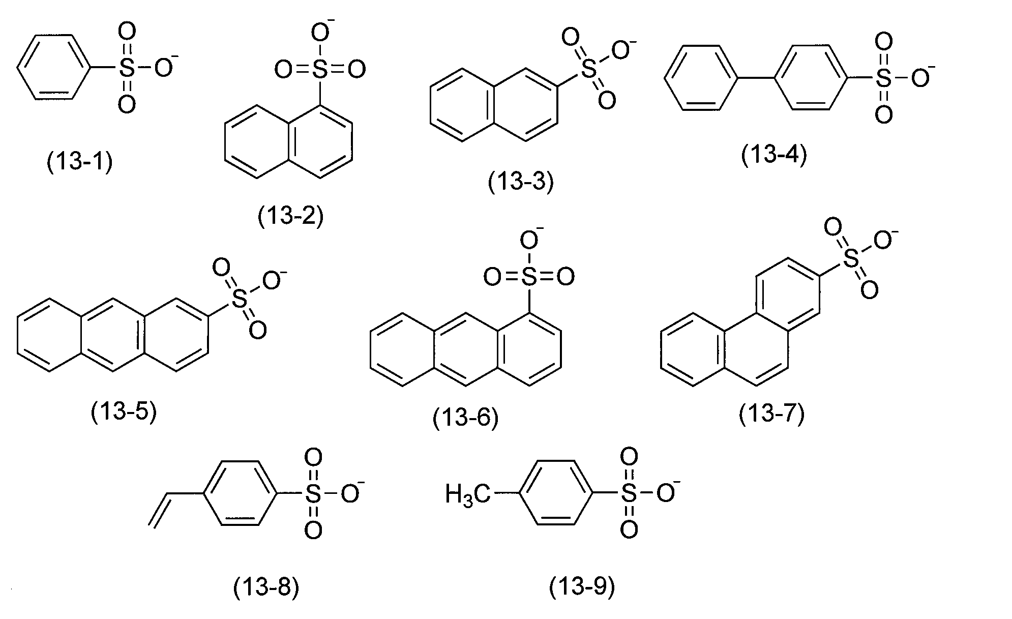 Figure JPOXMLDOC01-appb-C000014