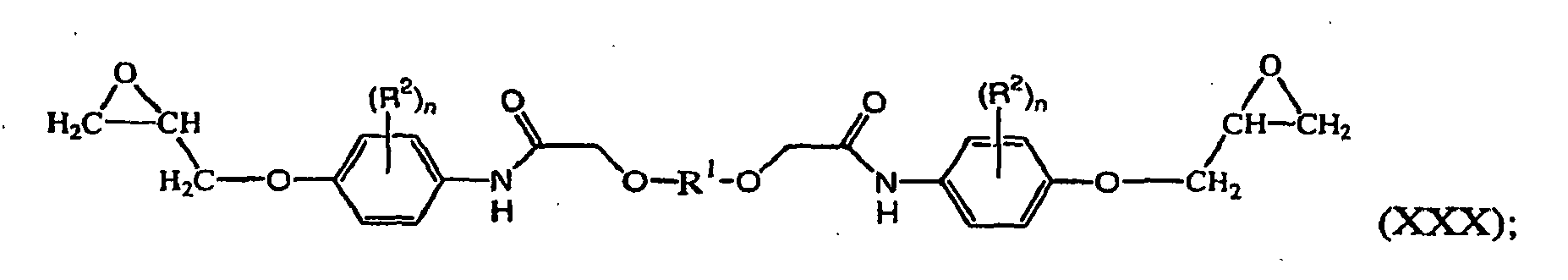 Figure imgb0033