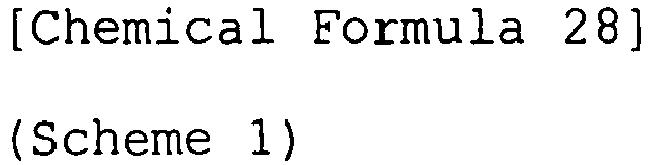 Figure imgb0024