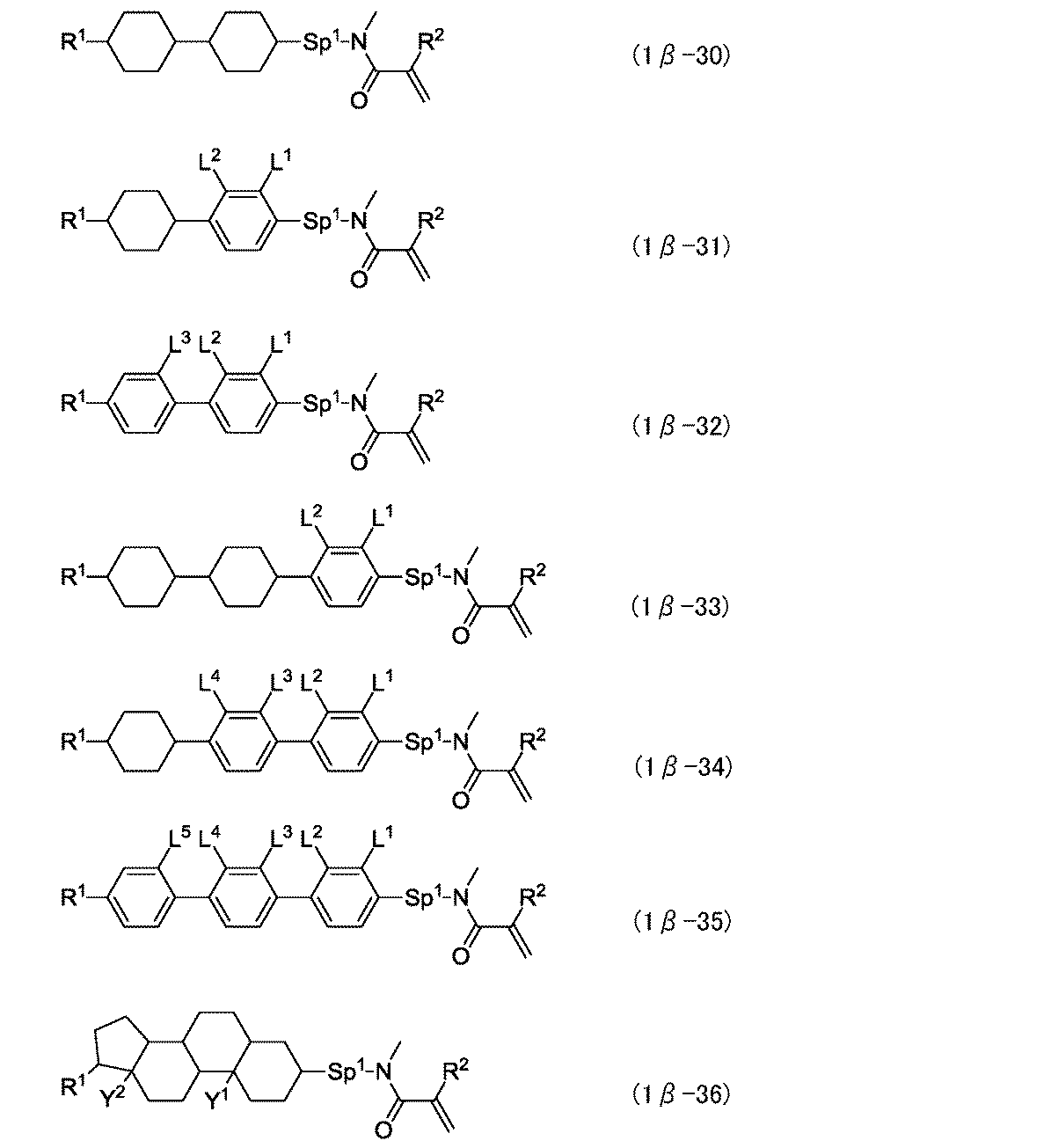 Figure JPOXMLDOC01-appb-I000105