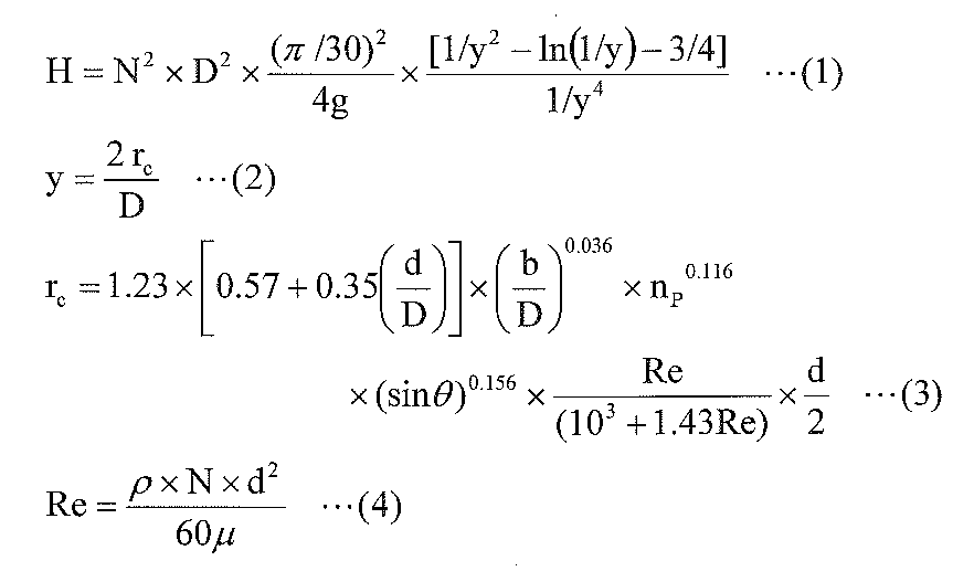 Figure JPOXMLDOC01-appb-M000002