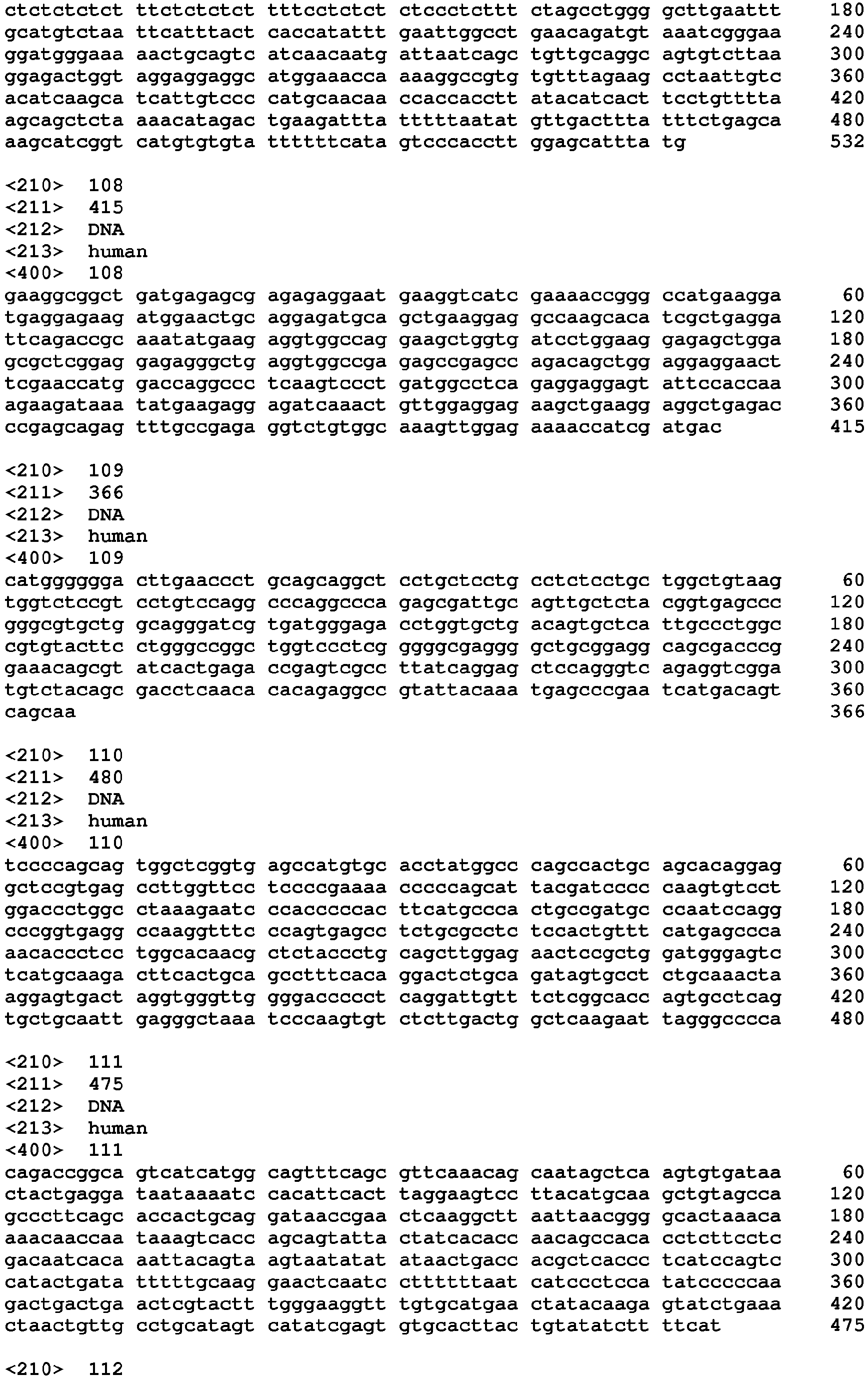 Figure imgb0748