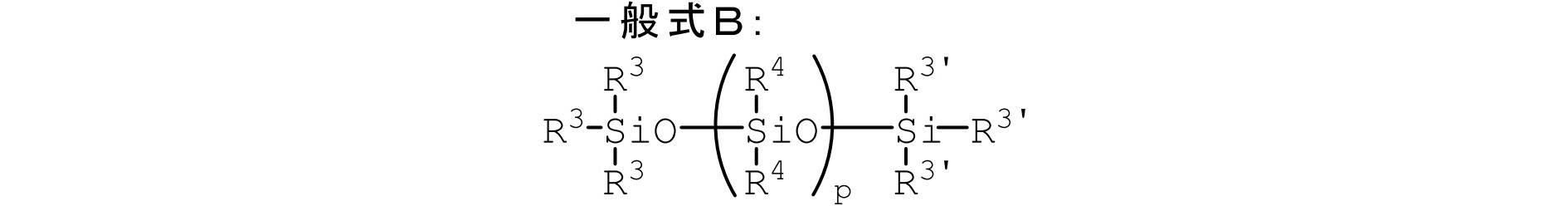 Figure JPOXMLDOC01-appb-C000011