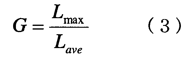 Figure JPOXMLDOC01-appb-M000003