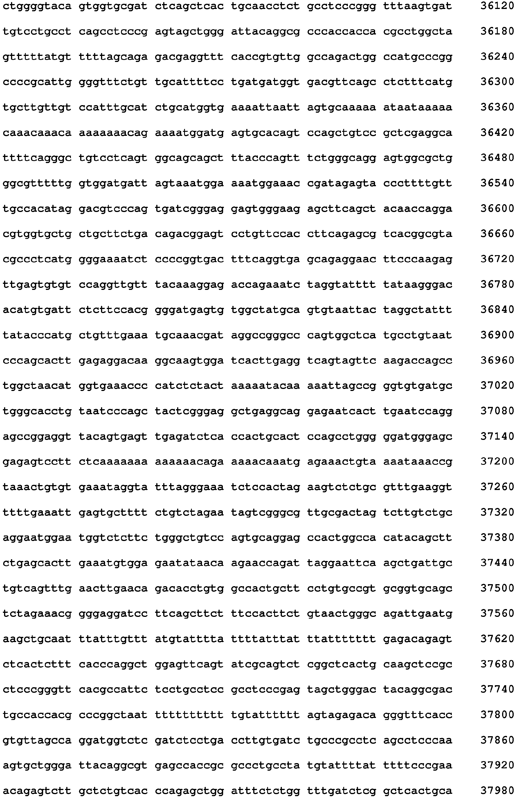 Figure imgb0074