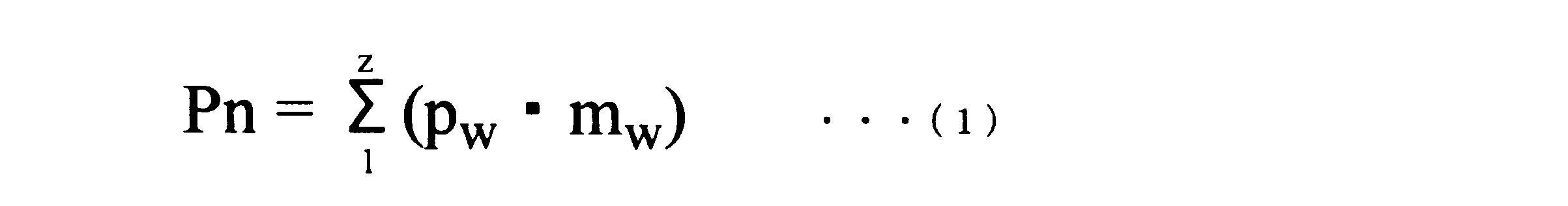 Figure JPOXMLDOC01-appb-M000075