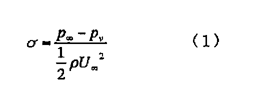 Figure JPOXMLDOC01-appb-M000001