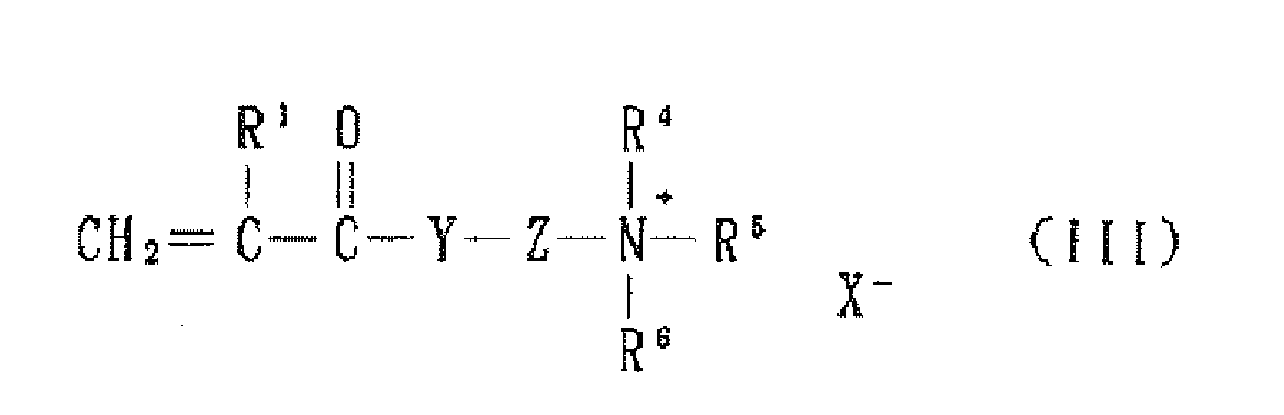 Figure imgb0003