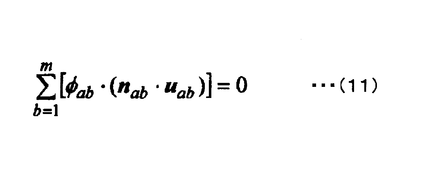 Figure JPOXMLDOC01-appb-M000013