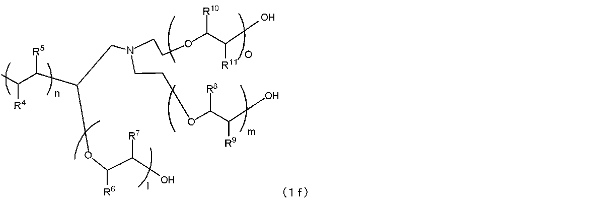 Figure JPOXMLDOC01-appb-C000036