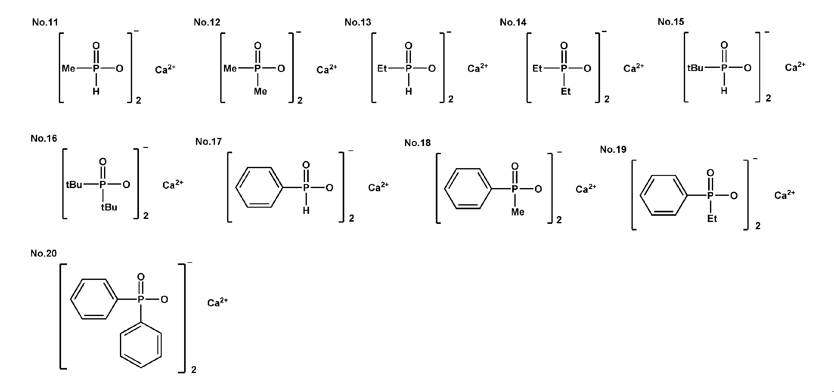 Figure JPOXMLDOC01-appb-C000006