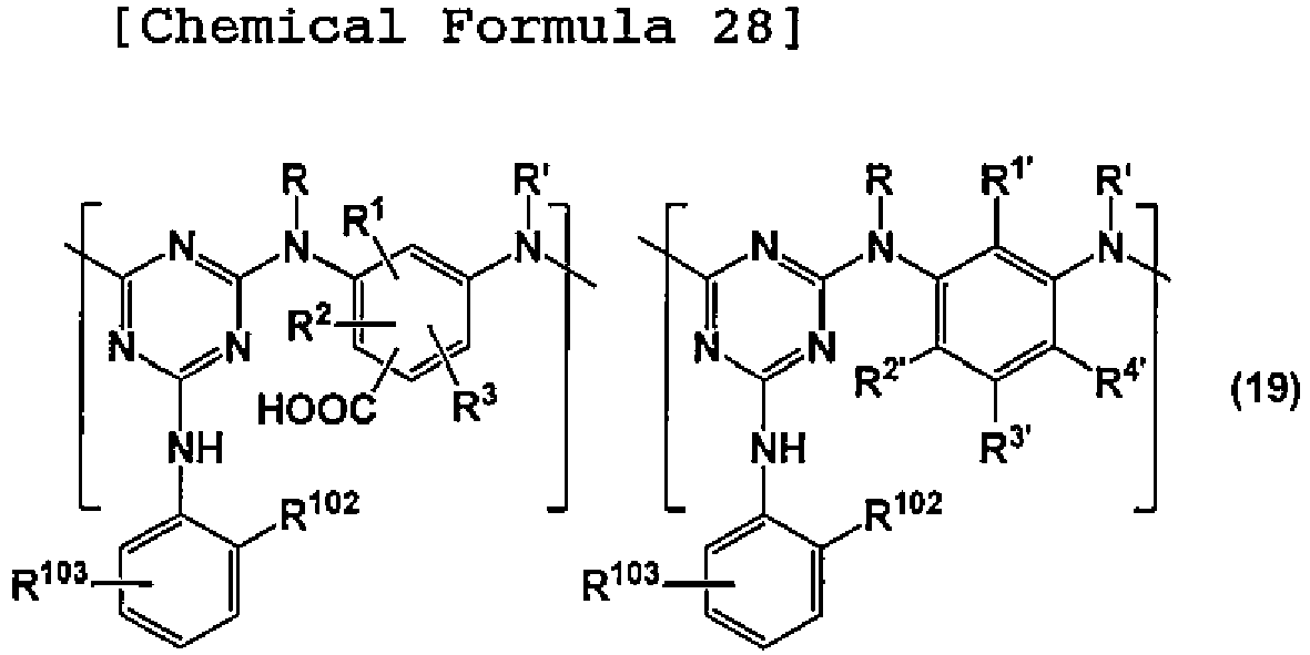 Figure imgb0028