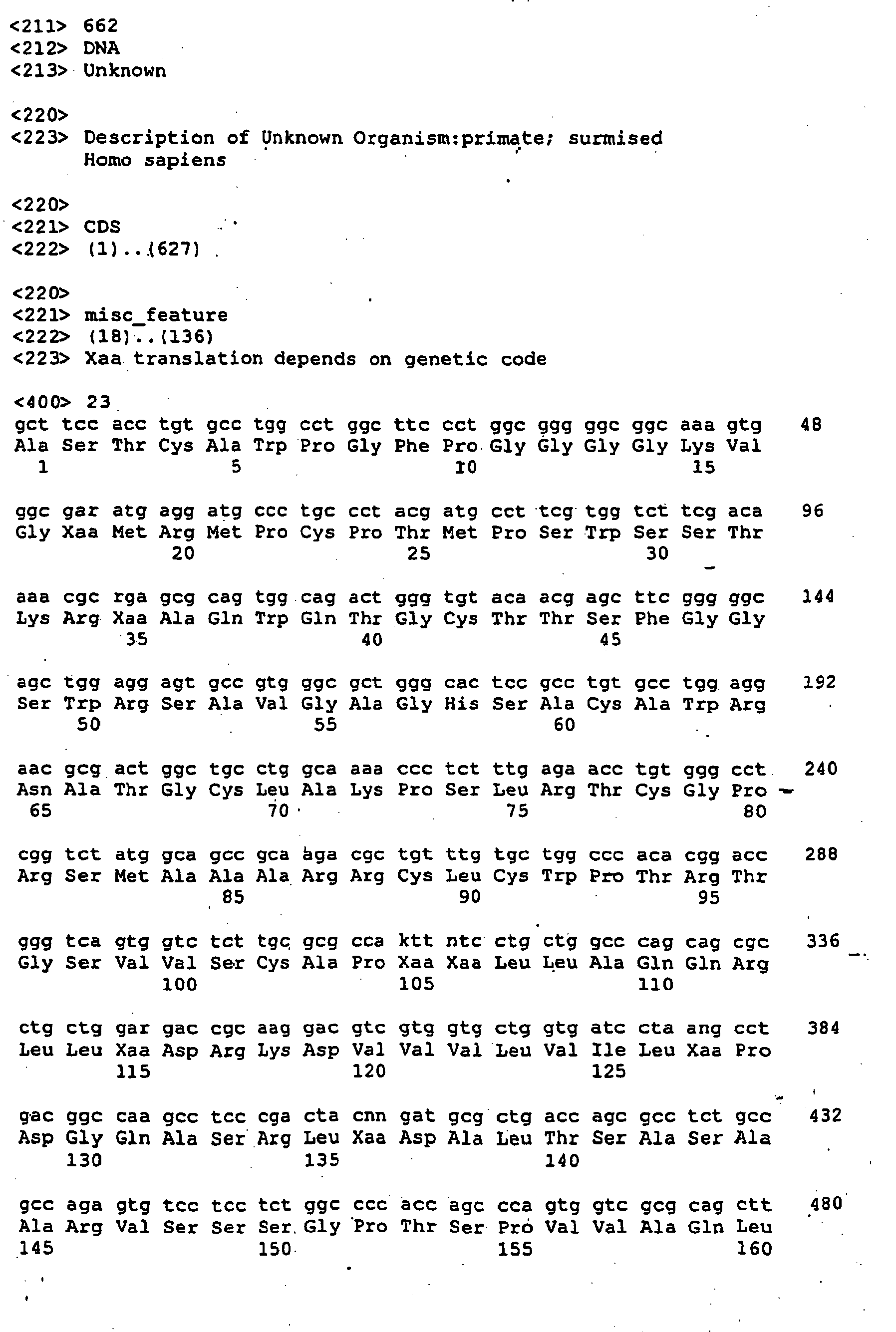 Figure imgb0122