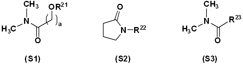 Figure JPOXMLDOC01-appb-C000026