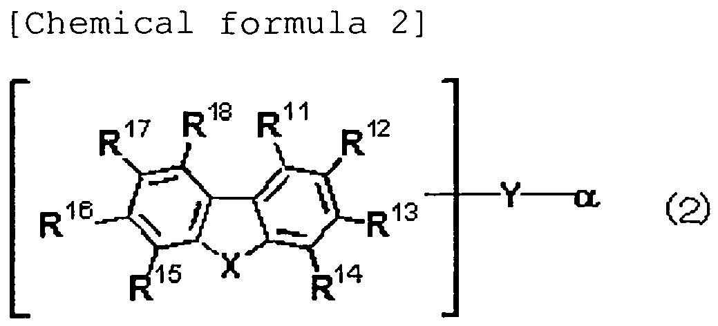 Figure imgb0030