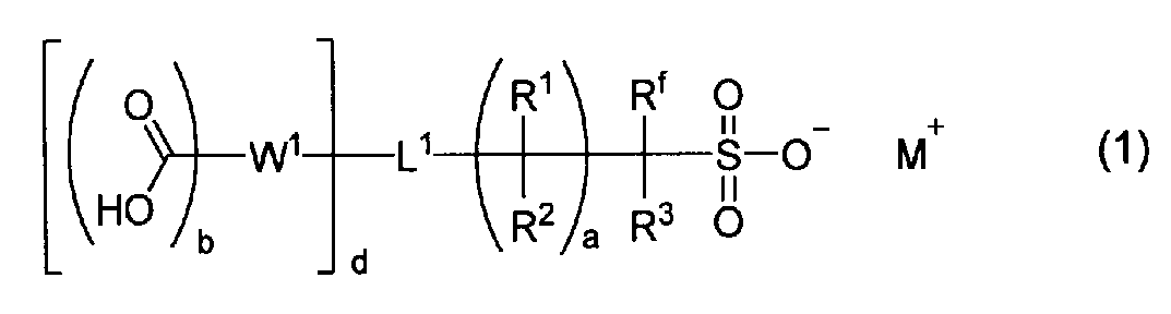 Figure pct00057