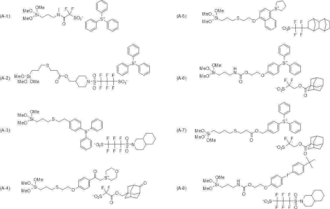 Figure JPOXMLDOC01-appb-C000011