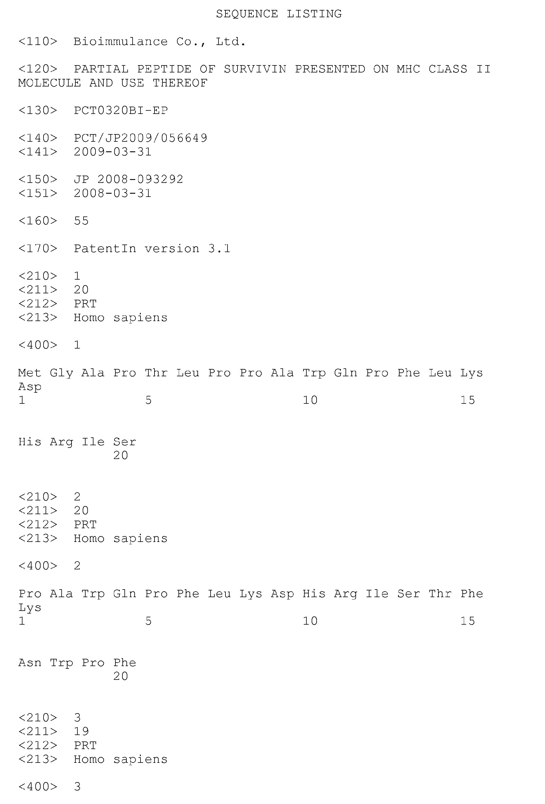 Figure imgb0001