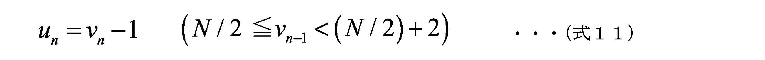 Figure JPOXMLDOC01-appb-M000015