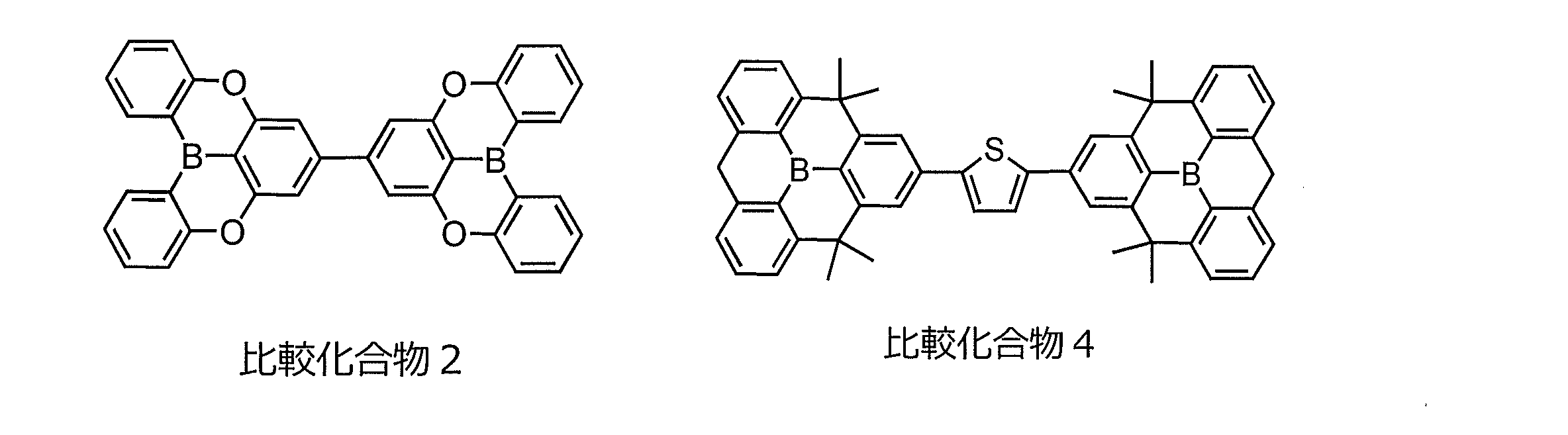 Figure JPOXMLDOC01-appb-C000063