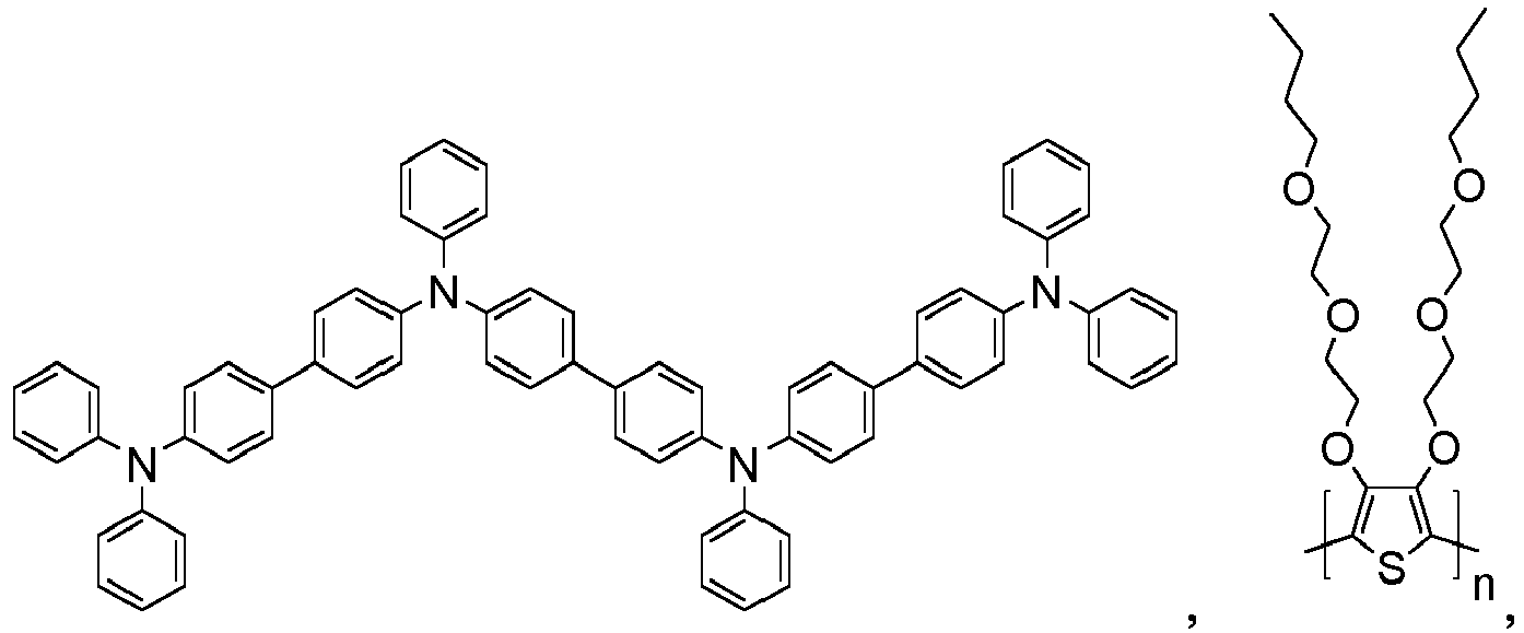Figure imgb0212