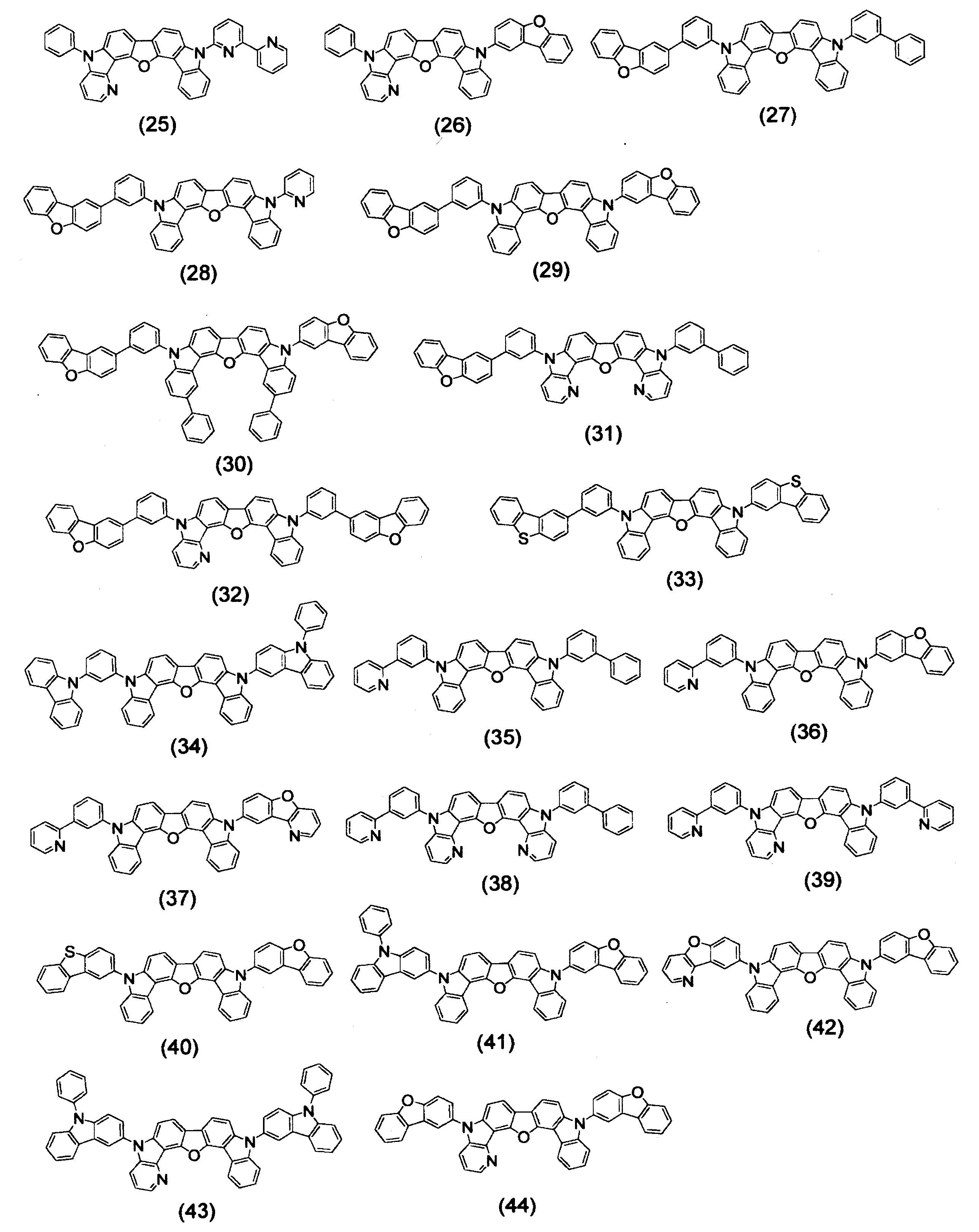Figure JPOXMLDOC01-appb-C000007