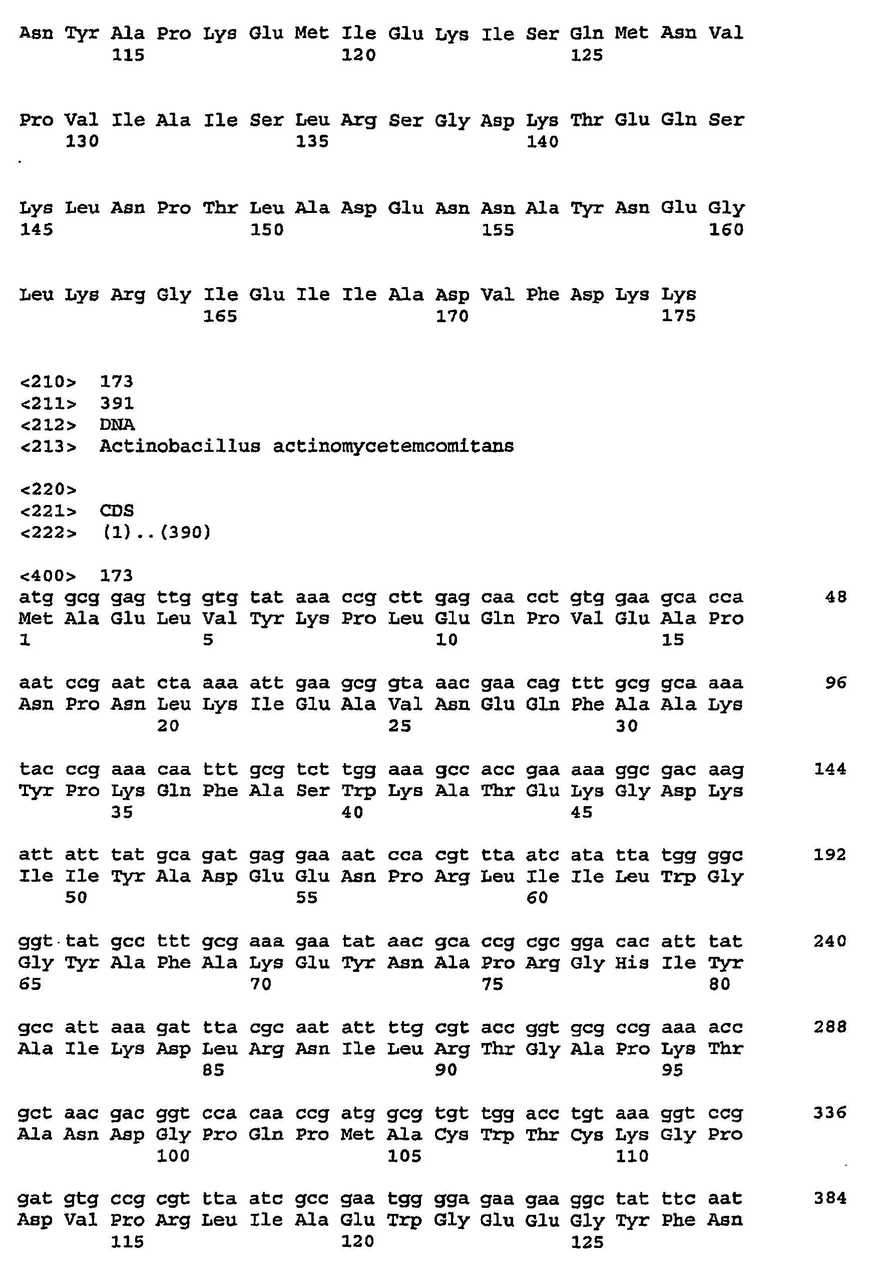 Figure imgb0171