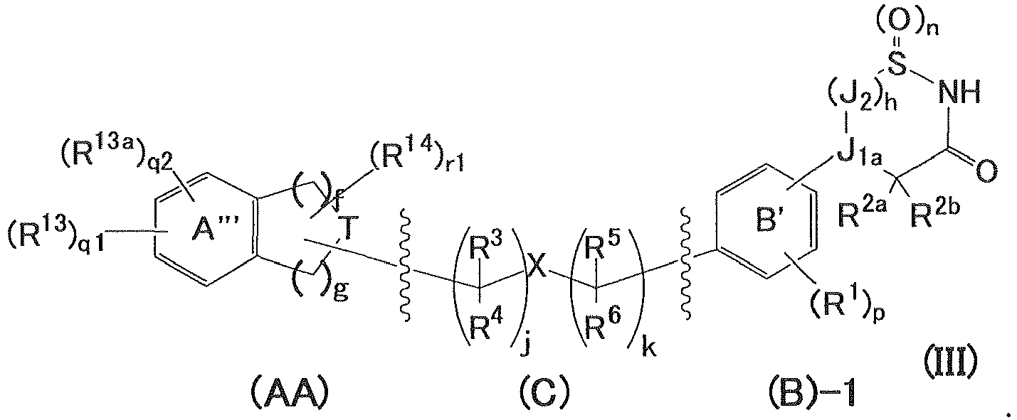Figure imgb0101
