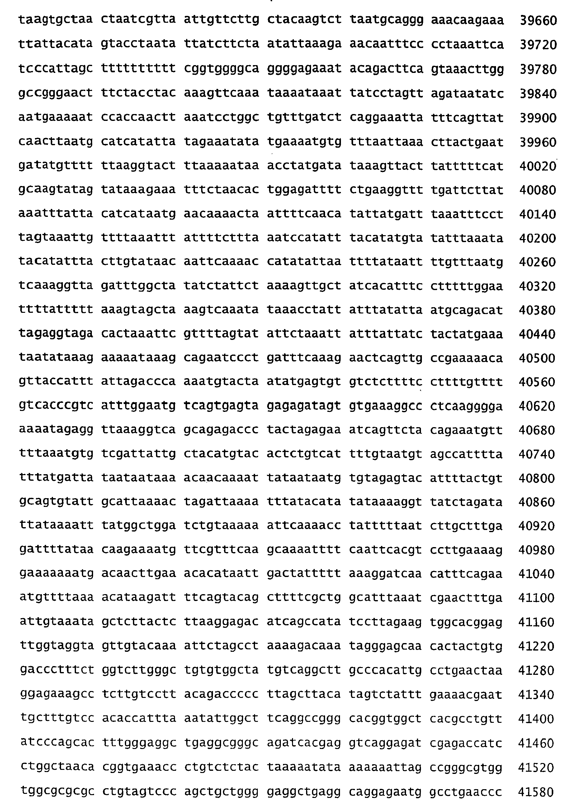Figure imgb0022