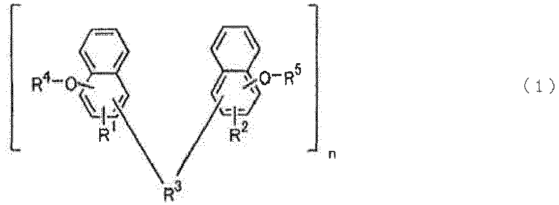 Figure imgb0001