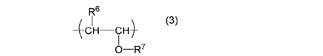 Figure JPOXMLDOC01-appb-C000021