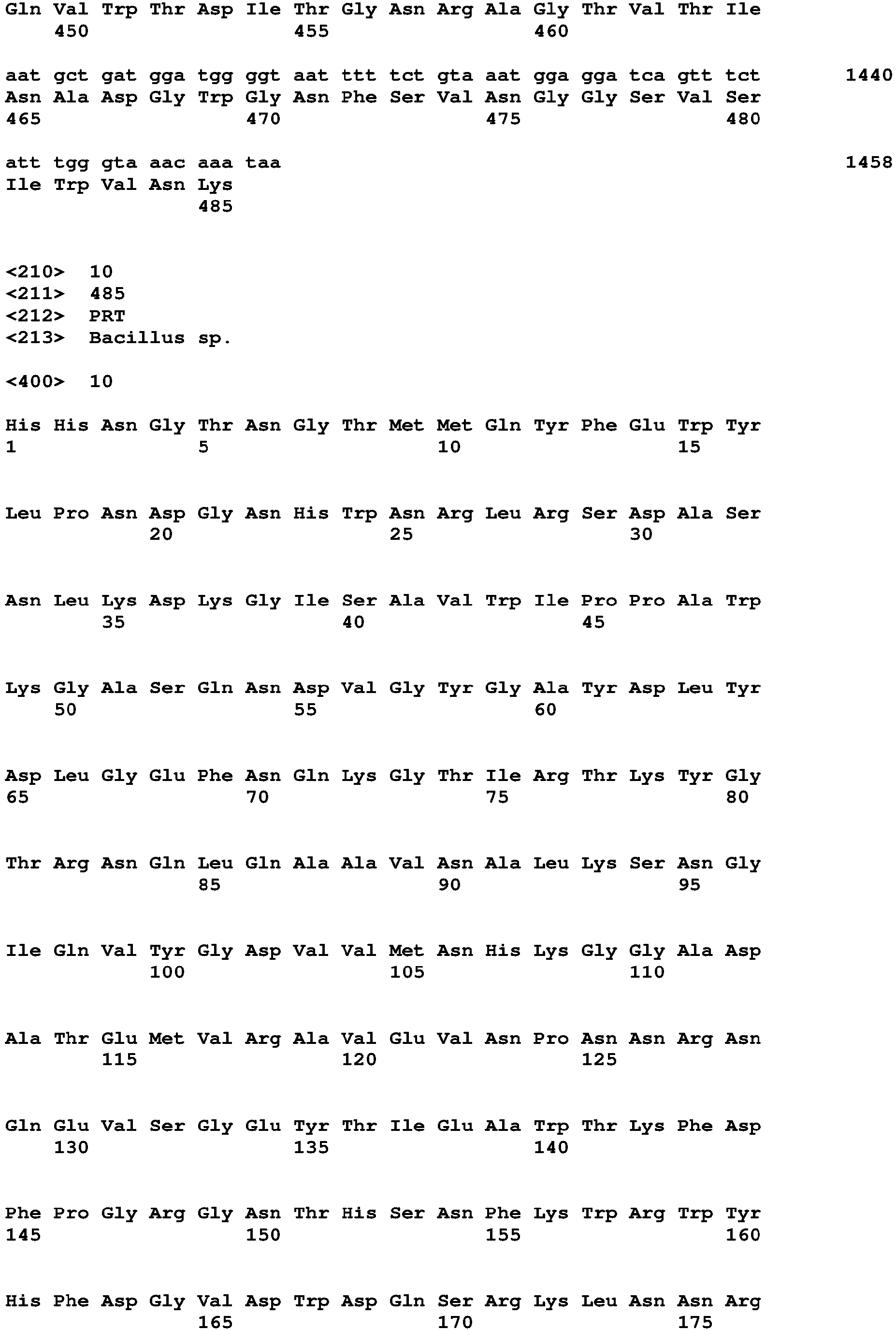 Figure imgb0034